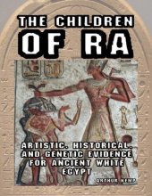 book The Children of Ra