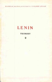 book V. I. Lenin. Teokset