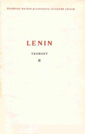 book V. I. Lenin. Teokset