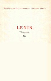 book V. I. Lenin. Teokset