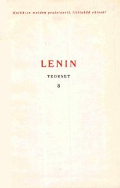 book V. I. Lenin. Teokset