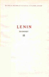 book V. I. Lenin. Teokset