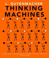 book Thinking Machines