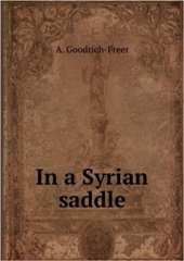 book In a Syrian Saddle