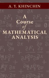 book A Course of Mathematical Analysis