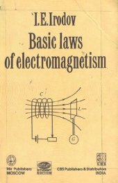 book Basic Laws of Electromagnetism