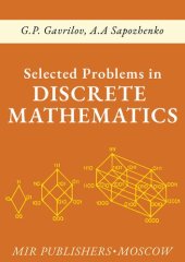 book Selected Problems in Discrete Mathematics