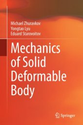 book Mechanics of Solid Deformable Body