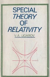 book Special Theory of Relativity