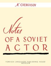 book Notes of a Soviet Actor