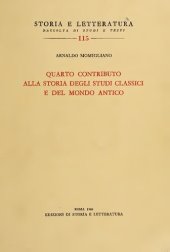 book Quarto contributo alla storia degli studi classici e del mondo antico