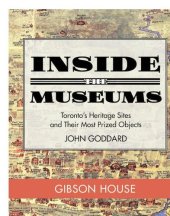 book Inside the Museum — Gibson House