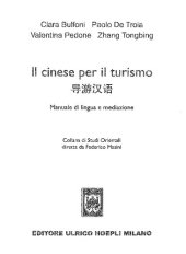 book Il cinese per il turismo