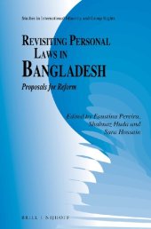 book Revisiting Personal Laws in Bangladesh: Proposals for Reform