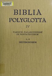 book Biblia Polyglota Matritensia