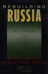 book Rebuilding Russia: Reflections and Tentative Proposals