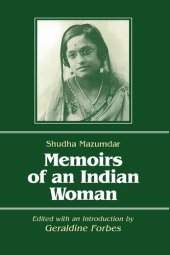 book Memoirs of an Indian Woman