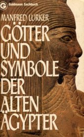 book Lexikon der Götter und Symbole der alten Ägypter