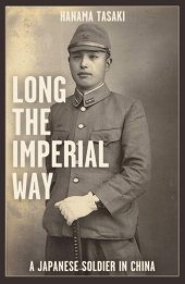 book Long the Imperial Way