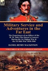 book Military Service and Adventures in the Far East