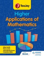 book Higher Applications of Mathematics