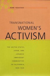 book Transnational Women's Activism