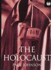 book Holocaust