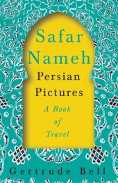 book Safar Nameh - Persian Pictures - A Book Of Travel
