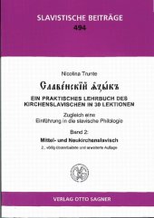 book Ein praktisches Lehrbuch des Kirchenslavischen in 30 Lektionen, Band 2: Mittel- und Neukirchenslavisch