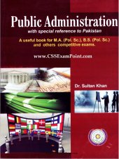 book Public Administration With Special Reference to Pakistan