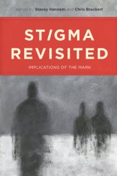 book Stigma Revisited