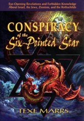 book Conspiracy of the Six-Pointed Star