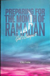 book Preparing for the Month of Ramadan - God's Banquet_