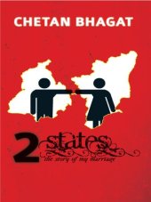 book 2 States The Story Of My Marriage