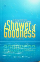 book Commentary of Imam Ali's Best Sermon on Ethics in the Nahj al-Balghah (A Shower of Goodness)