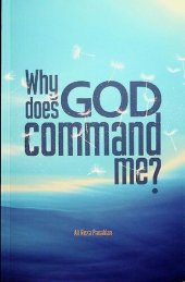 book Why does God Command Me - Residing in God's House (I'tikaf)