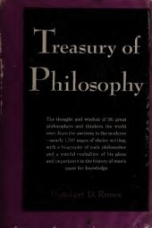 book Treasury of Philosophy