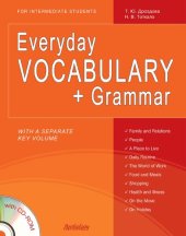 book Everyday Vocabulary + Grammar : For Intermediate Students : учебное пособие