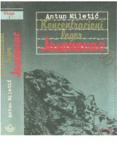 book Koncentracioni Logor Jasenovac - Knjiga I