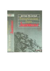 book Koncentracioni Logor Jasenovac - Knjiga II