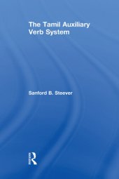 book The Tamil Auxiliary Verb System