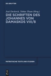 book Die Schriften: Band 8 Liber II (De rerum humanarum natura et statu): Supplementa, Appendices, Indices