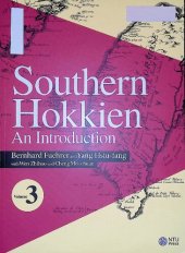 book Southern Hokkien: An Introduction