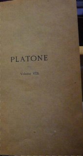 book Dialoghi di Platone. Il sofista o dell'ente. Il politico o del potere regio. Il Parmenide o delle idee