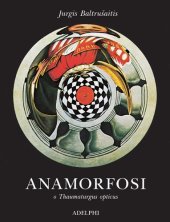 book Anamorfosi o Thaumaturgus opticus