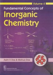 book Fundamental Concepts of Inorganic Chemistry