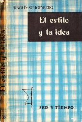 book El estilo y la idea