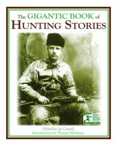 book The Gigantic Book of Hunting Stories