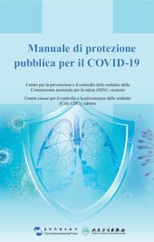 book Manuale di protezione pubblica per il COVID-19 ( Guidance for the Public on Protective Measures Against Coronavirus Disease)