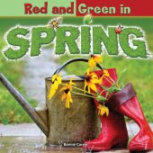 book Red and Green in Spring